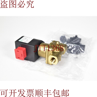 原装供应BUSCHJOST 8254014.9151, Válvula Magnética - 科莫新