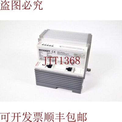 原装供应倍福CX1020-0021 / CX1020 0021、CX1020-N000、HW 6.4、