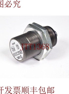 原装供应   RBQC3009,减震器,G PQ