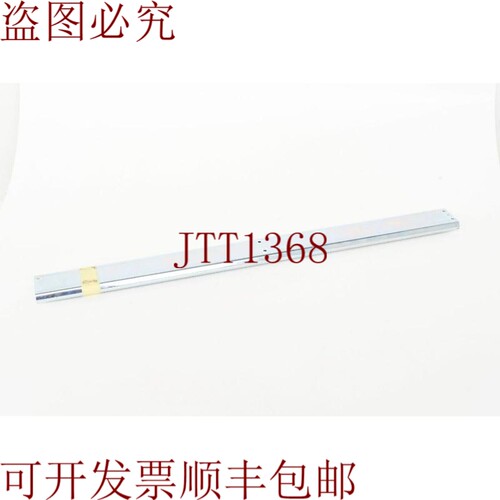 原装供应Rollon HVC075-0900，Binario伸缩式，L=900-1790mm