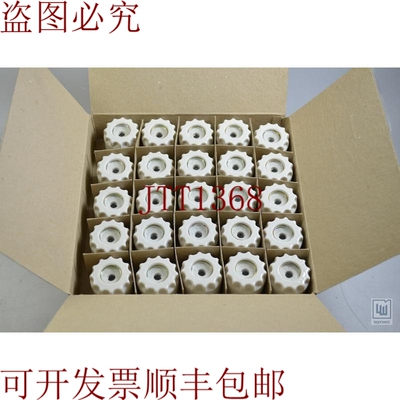 原装供应5SH113/5SH1 13， Diazed 螺帽 E33，25 件 -