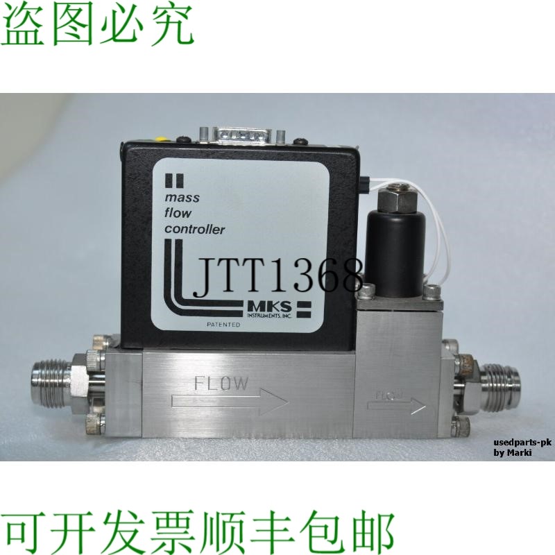 原装供应MKS 1559a-050l-rn-s 质量流量控制器 h2 40slm VCR 1/2
