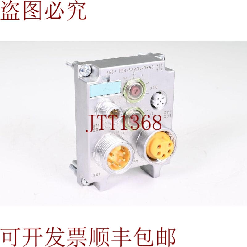 原装供应6ES7 194-3AA00-0BA0，端子，E03