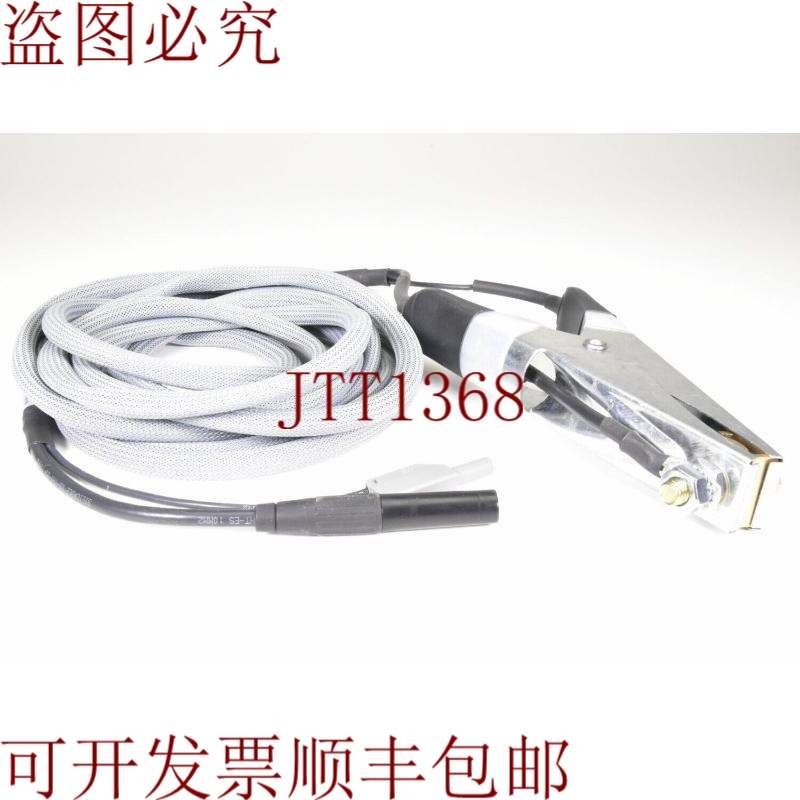 原裝供應賽菲萊克C0183-40-5M，1529118，L=5m