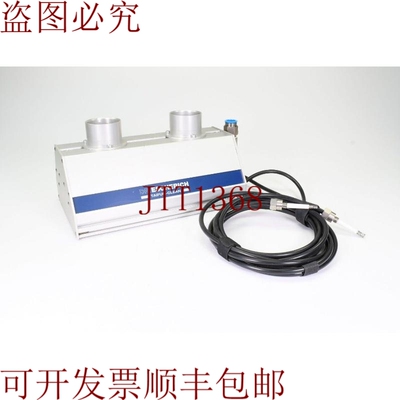原装供应Escherich 100684、Taifun-Clean 015 表面清洁系统
