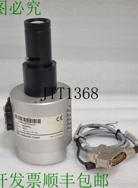 原装供应VDS Vossk&uuml;hler NIR-600PCL 近红外相机携带 640 x