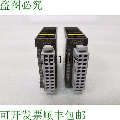 原装供应惯性式逻辑控制器 221-1BF00 + 222-1BF00 [2UNIT]