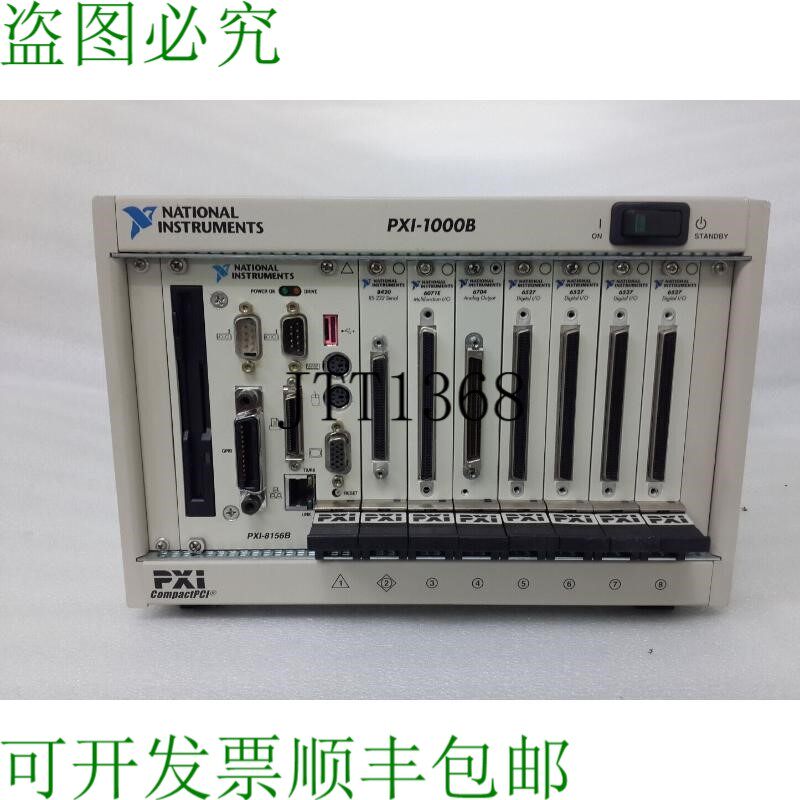 原装供应国家仪器 NI PXI-1000B(NI PXI-8156B、8420、6071E、67
