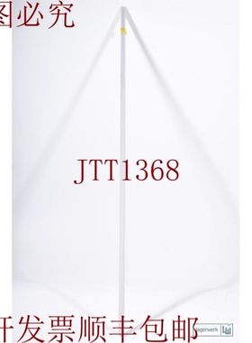 原装供应SCHMID 60.004.0006.005I，传动轴 1PU = 2pcs - 新