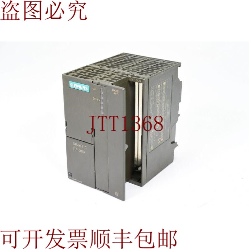 原装供应6ES7 361-3CA01-0AA0，IM361，连接 k 总线，E05