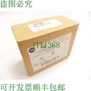 未使用 A系列電機(jī)保護(hù)開關(guān) A63 140A C2A