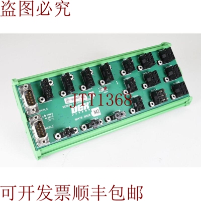 原装供应Asm / Dek 185281、181479期，丝网印刷机Node 4，修订版