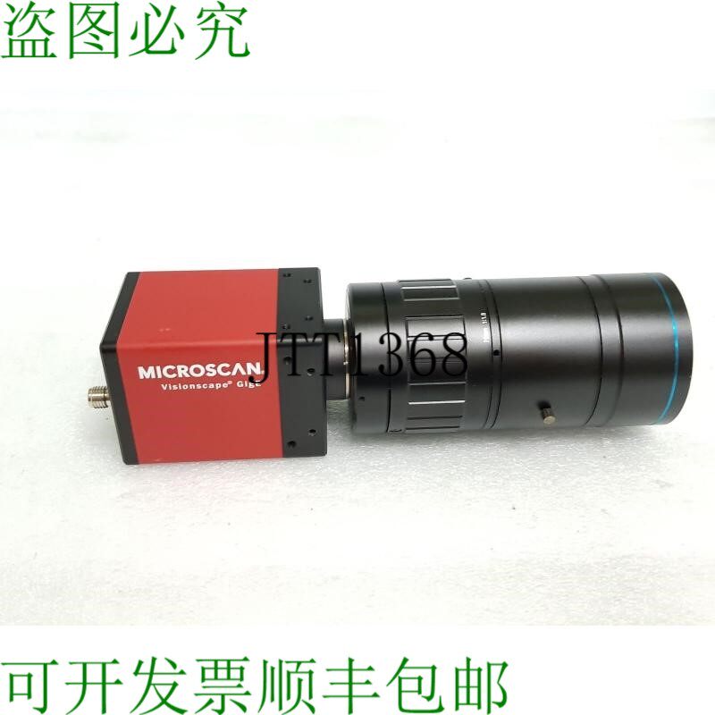 原装供应微软 CMG80 C 镜头 98-000260-01 Visionscape GigE + 75