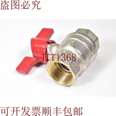 原装供应Fratelli Pettinaroli 52CE，PN28，Válvula 与 Rojas