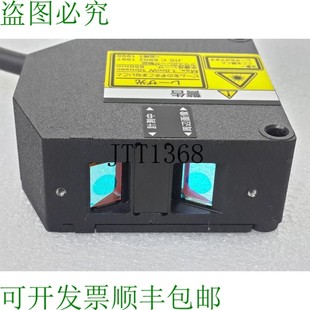 原装 供应激光传感器Z300