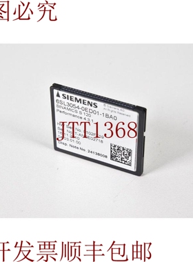 原装供应，6SL3054-0ED01-1BA0，SINAMICS CompactFlash卡