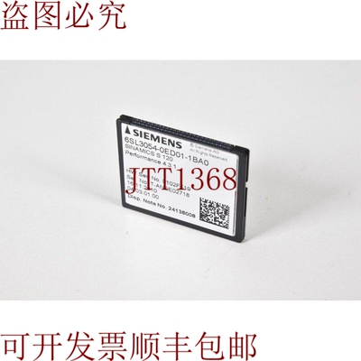 原装供应，6SL3054-0ED01-1BA0，SINAMICS CompactFlash卡
