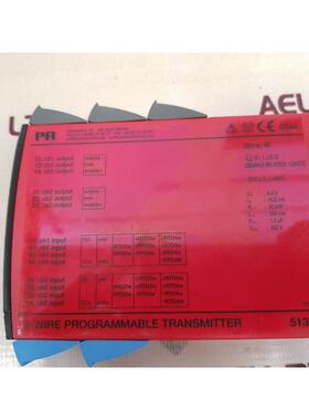 原装供应PR Electronics 5131B 2 线红色模块套装