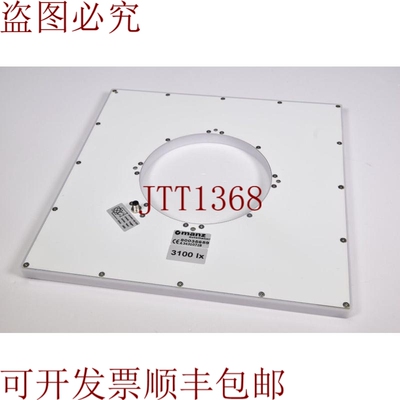原装供应Manz 80035659/00，DLKD205x205-O，光场 - 新
