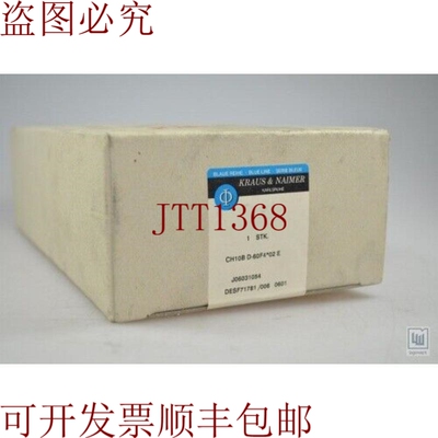 原装供应Kraus & Naimer CH10B D-60F4 02E，灭弧室/灭弧室 - 新