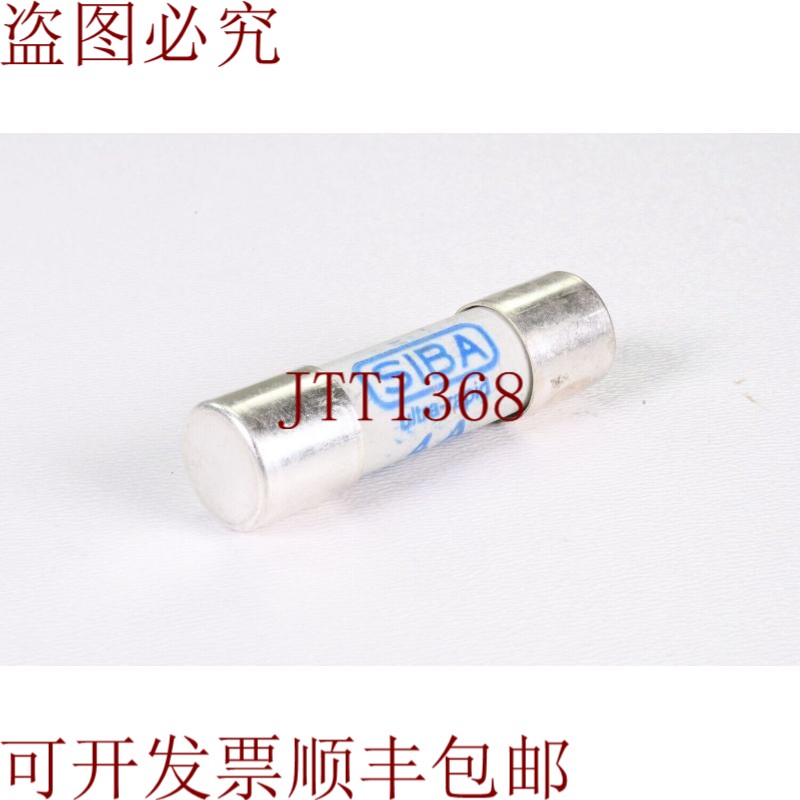 原装供应SIBA 5017906-4A，4A，细线保险丝