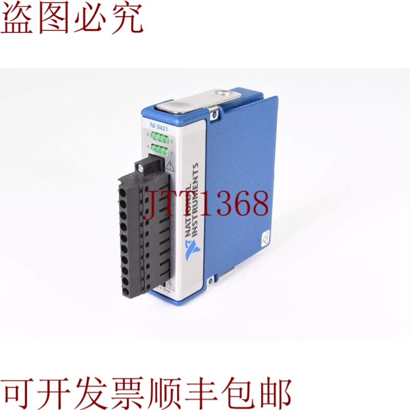 原装供应国家仪器157739A-01L、NI 9421、数字电子模块