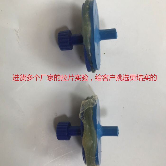 프로모션 자동차 덴트 수리 도구 도어 판금 추적 없는 수리공 페인트 글루건을 손상시키지 않는 흡입 구덩이 풀 탭 풀 해머