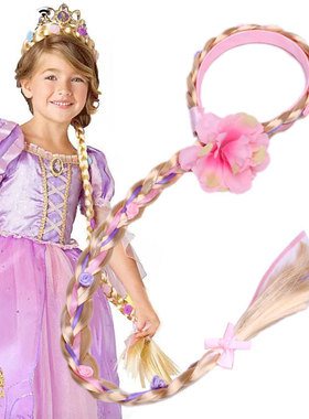 儿童假发长辫子长发公主假发箍冰雪拍照表演头饰品花朵女童麻花辫