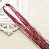 Темно-розовый