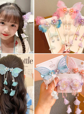 仙古风蝴蝶发夹女童汉服唐头饰小女孩头花公主发卡儿童拍照配饰品