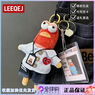 日本LEEQEJ海绵宝宝比起堡居民工作服酷酷鱼包包挂件礼物送朋友