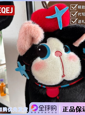 日本LEEQEJ苹果小猫抱枕毛绒玩具玩偶睡觉靠枕沙发靠垫生日礼物女