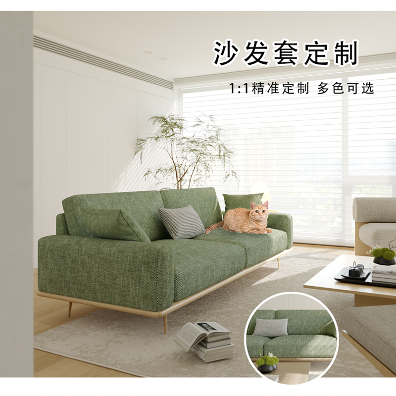 新款棉麻沙发套全包加厚可拆洗万能坐套沙发笠罩防滑盖布四季通用