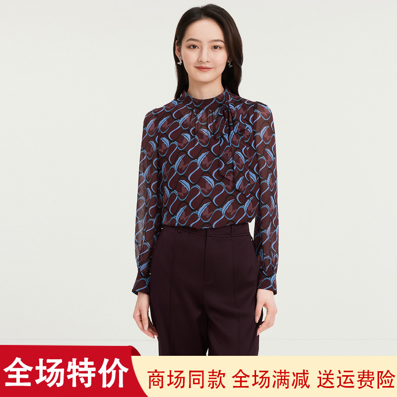夏秋季新款长袖印花衬衫上衣女装