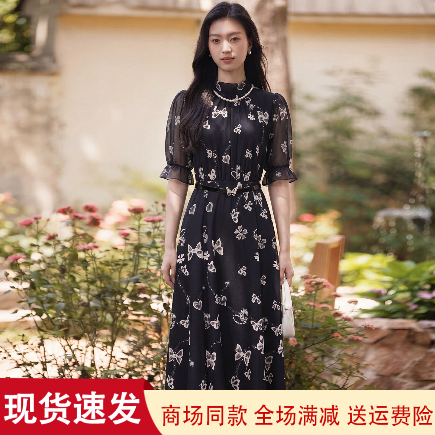 夏季新款黑色度假短袖印花连衣裙
