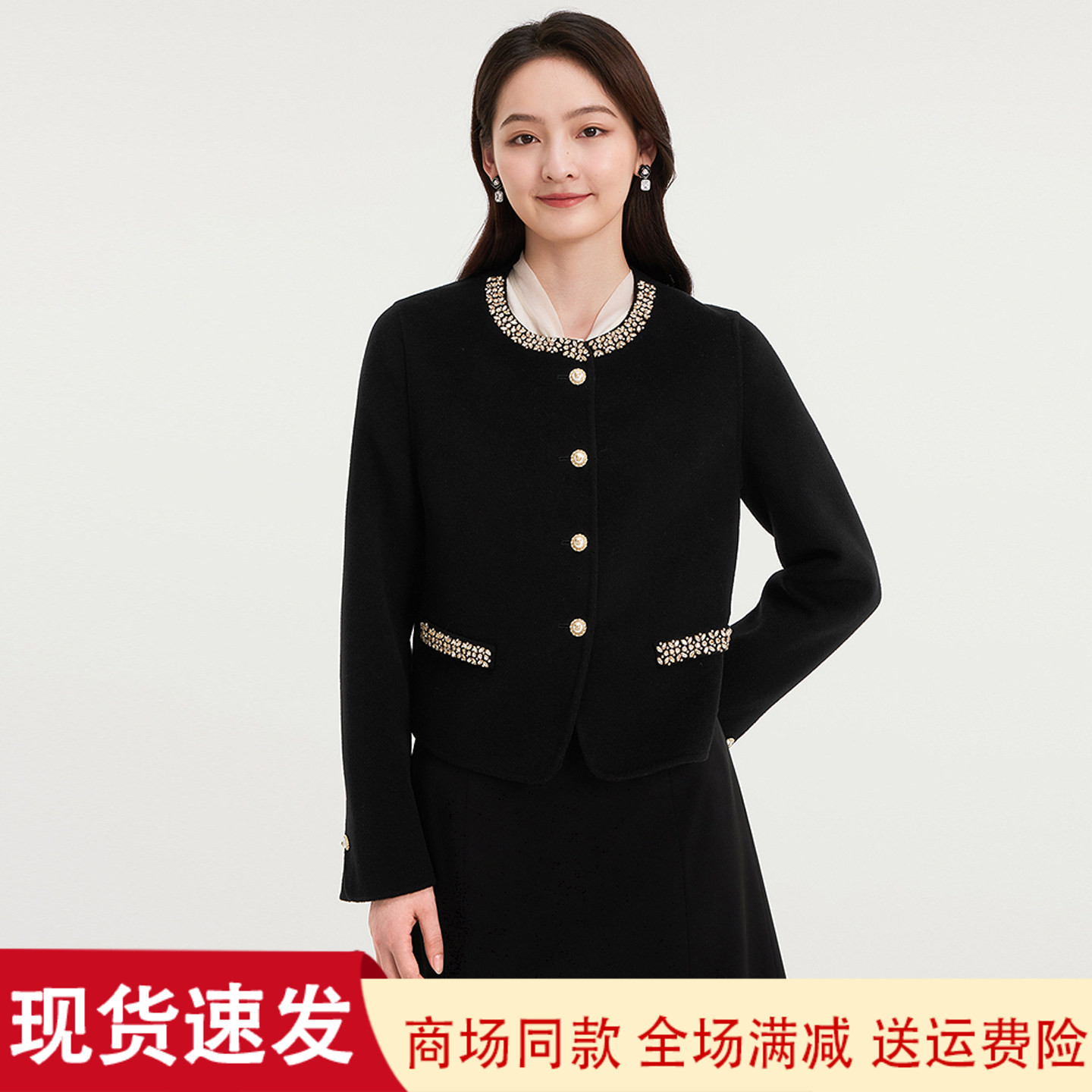 珂莱商场同款羊毛呢短款大衣外套