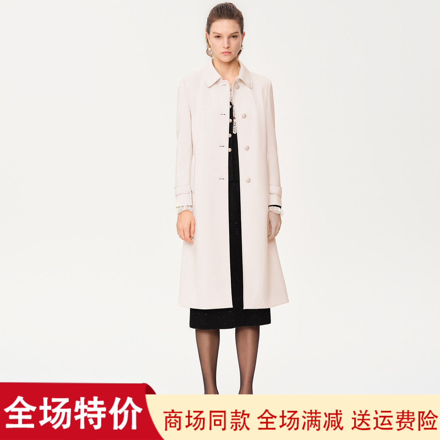珂莱商场同款翻驳领显瘦风衣外套