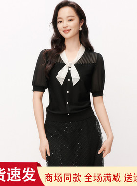 珂莱商场同款2025夏季新款修身显瘦黑色套头针织衫女装 KZ03856W0