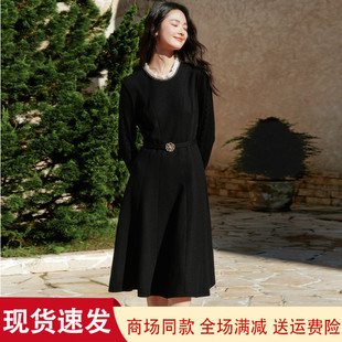 珂莱商场同款2025秋冬季新款黑色针织袖修身显瘦软羊毛连衣裙子女