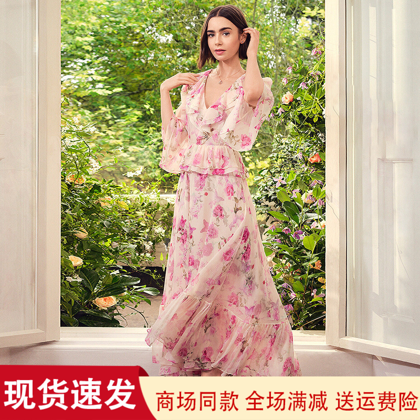 夏季印花假两件短袖V领连衣裙女