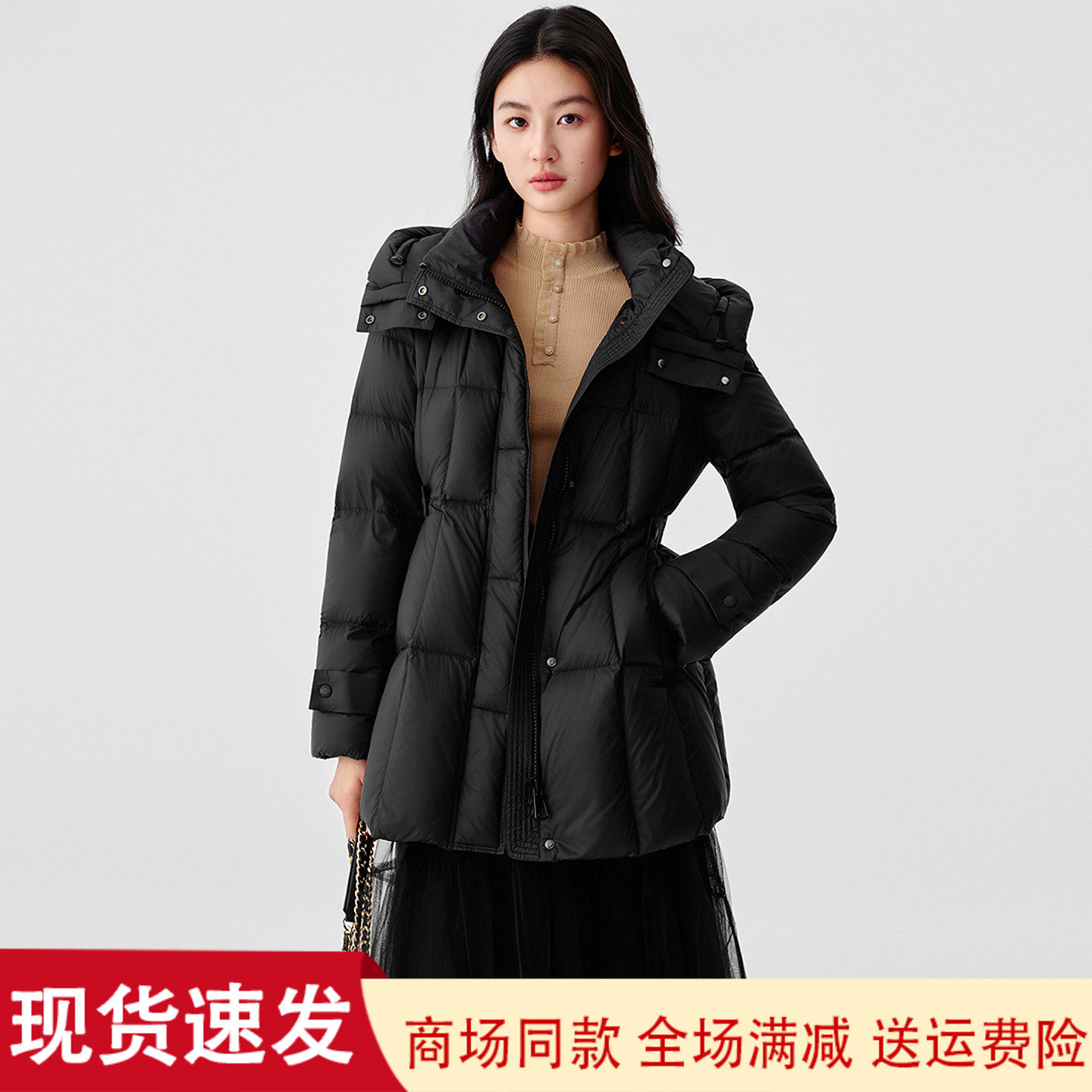 珂莱商场同款2025冬季新款显瘦保暖百搭黑色连帽鸭绒羽绒服外套女