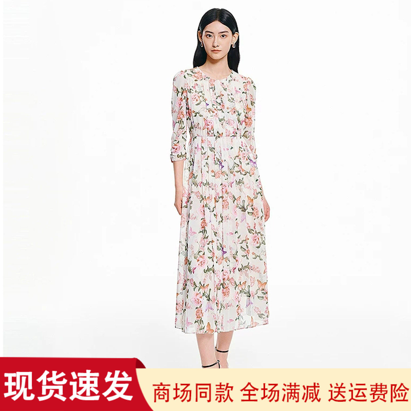 珂莱商场同款2026春夏季新款减龄显瘦度假百褶印花中长款连衣裙女