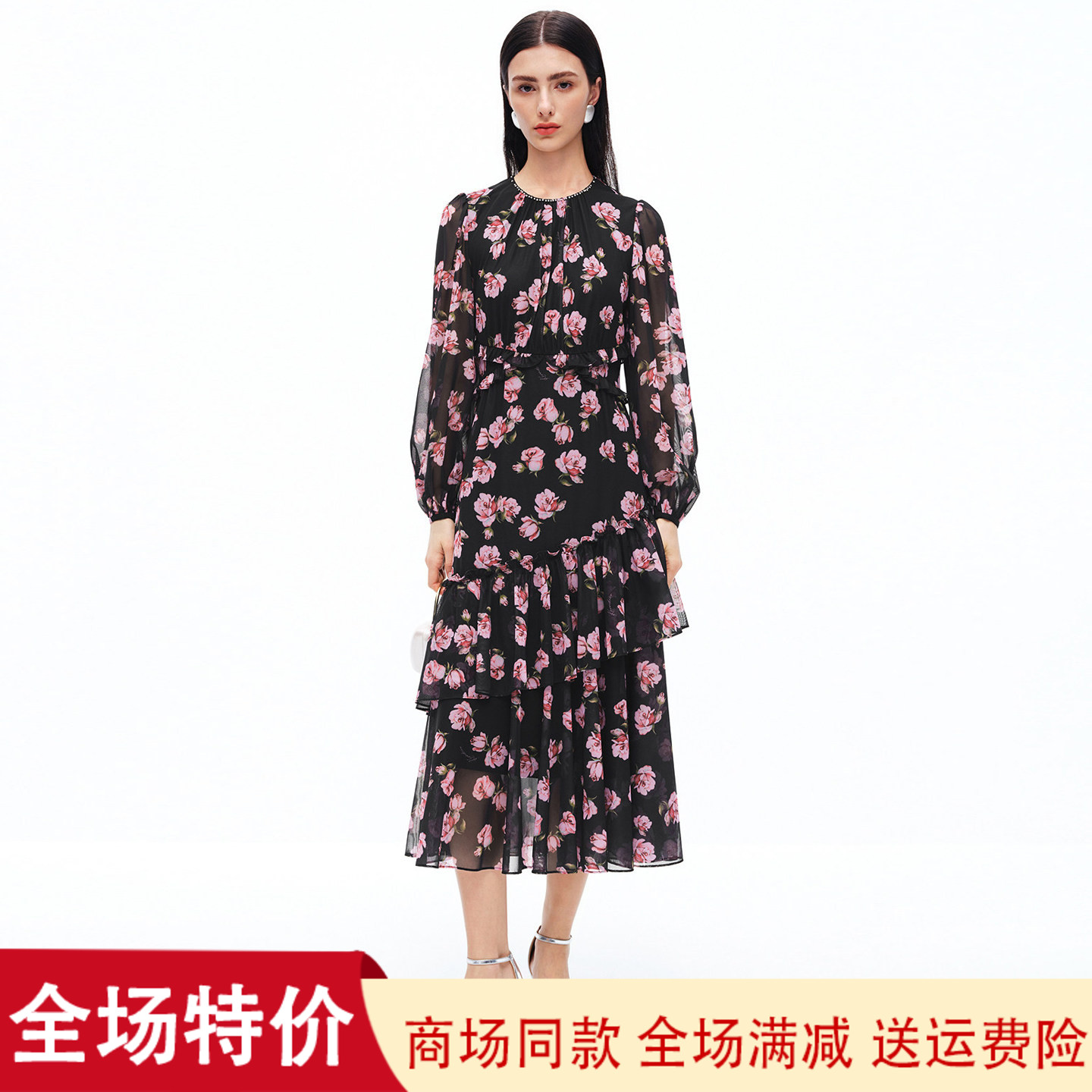 珂莱商场同款度假印花连衣裙子女