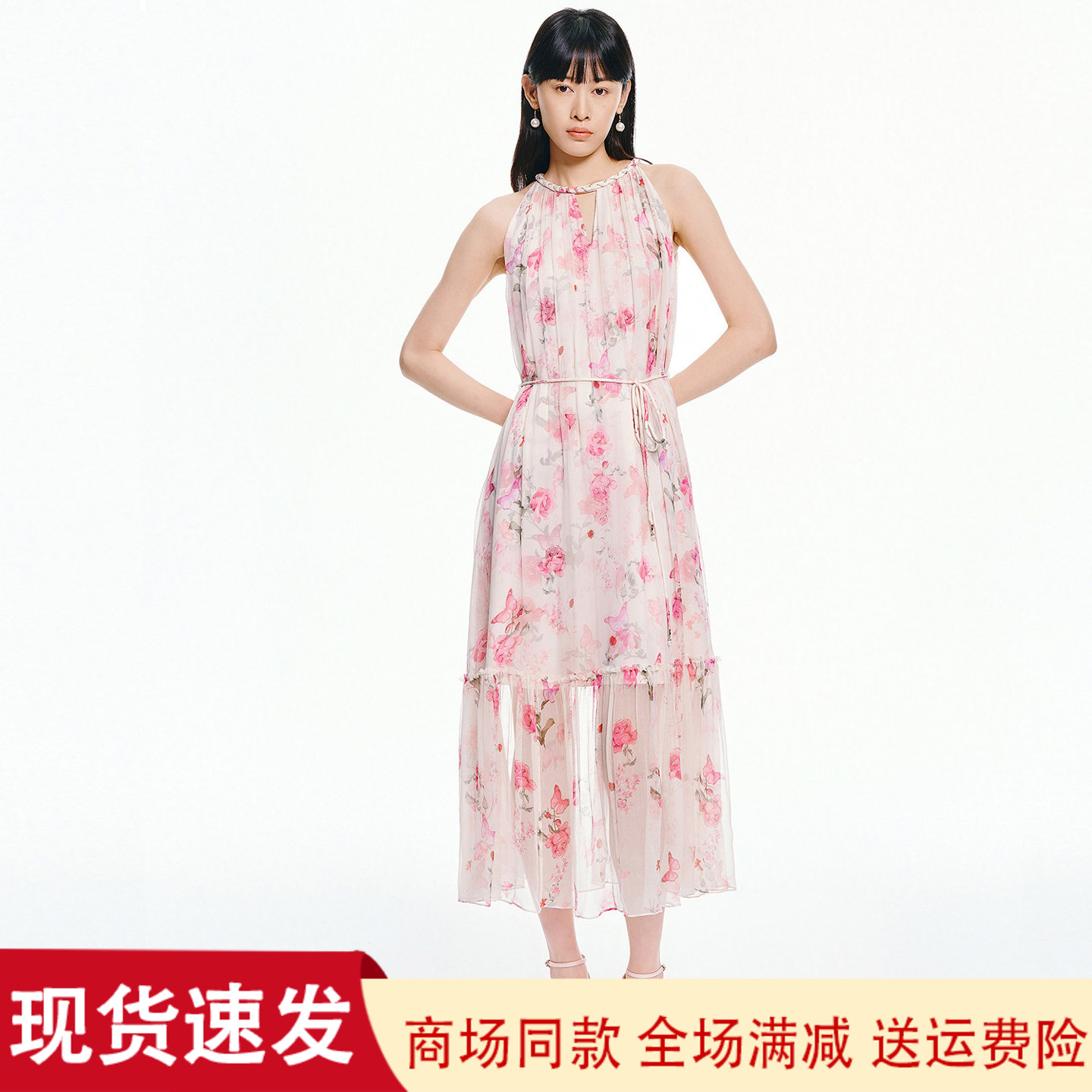 夏季度假印花挂脖式无袖连衣裙女