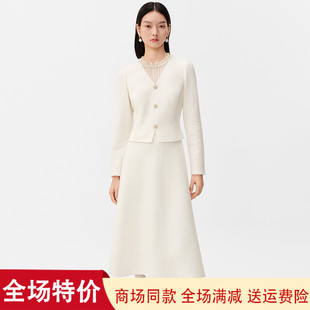 修身 新款 假两件气质绵羊毛亮片绣连衣裙子女 2025冬季 珂莱商场同款