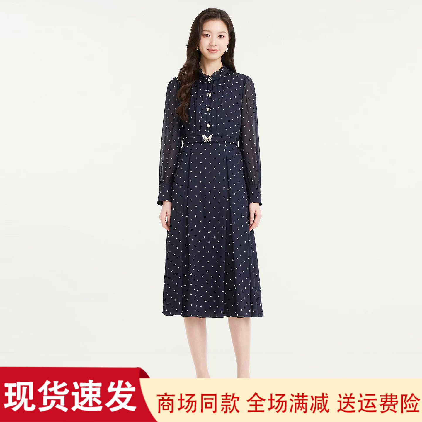 珂莱商场同款修身显瘦长袖连衣裙