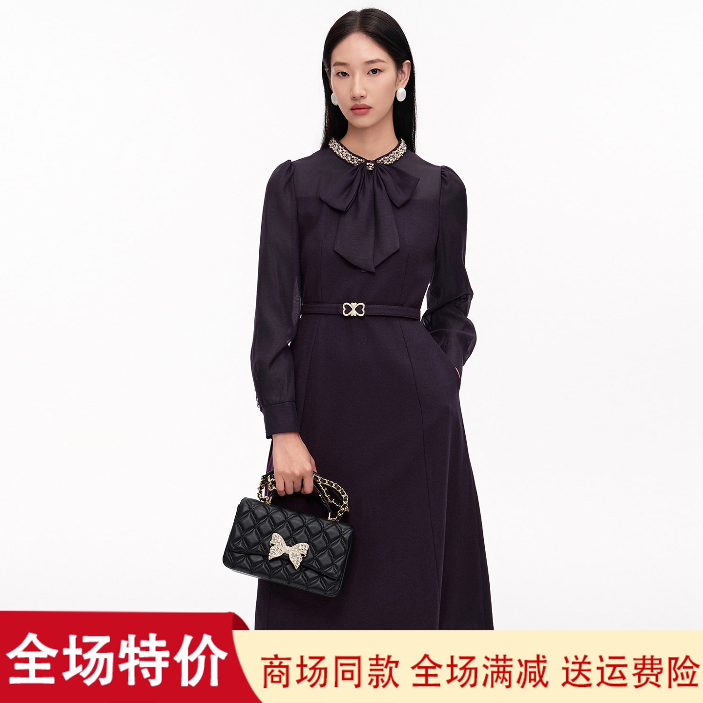 珂莱商场同款长袖蝴蝶结连衣裙女