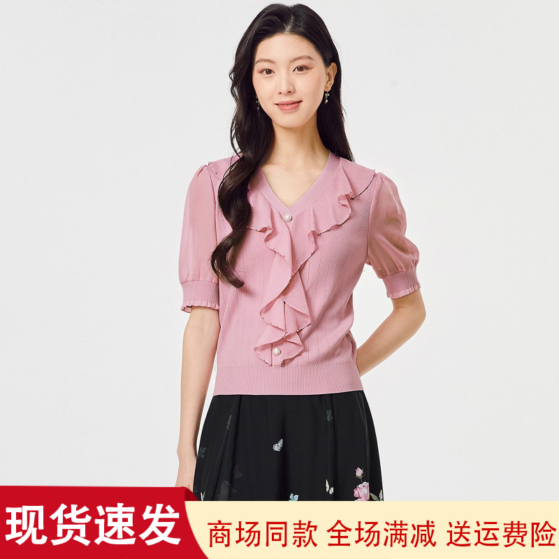 珂莱商场同款2025夏季新款V领短袖显瘦套头羊毛针织衫女KZ03890V1