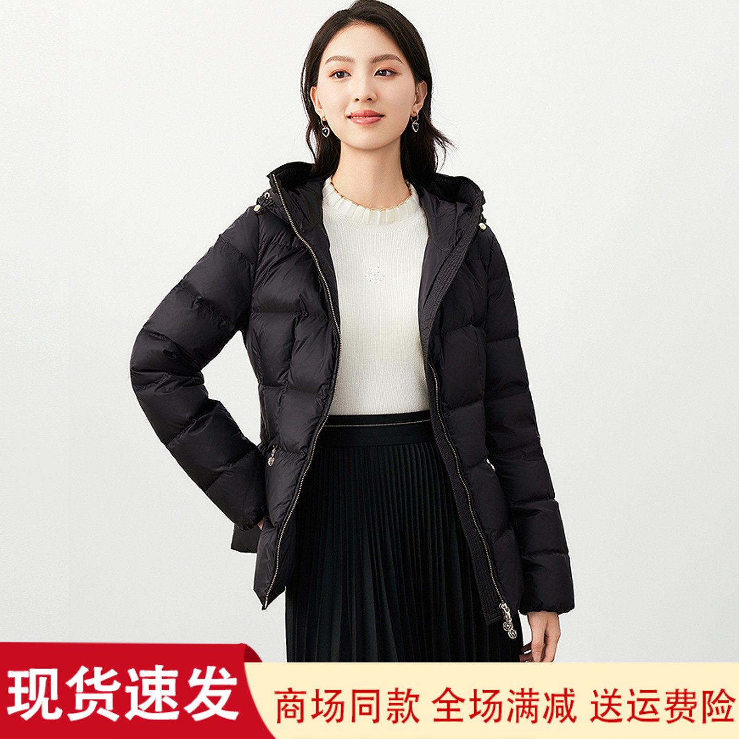珂莱商场同款2025冬季新款黑色拉链修身显瘦保暖连帽羽绒服外套女