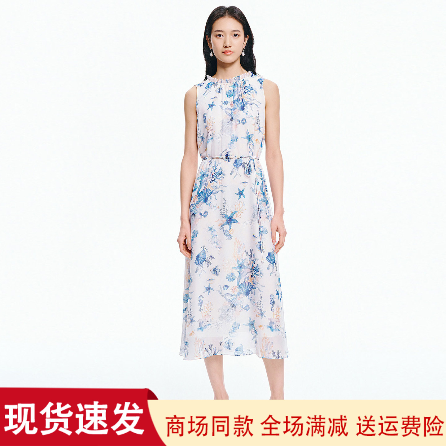 夏季新款度假碎花无袖连衣裙子女